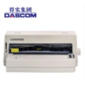 得实（Dascom）DS-5400T 高速高负荷106列 24针平推打印机