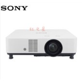 索尼（SONY）VPL-P630HZ激光高清投影仪商务办公会议工程投影机（高清 6400流明