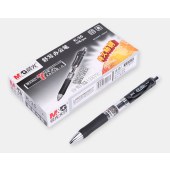 晨光(M&G)K35黑色0.5mm经典子弹头中性笔按动签字笔水笔 12支/盒 单支价 pcyg-230110115839
