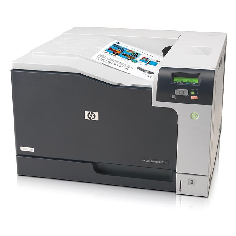 惠普（HP）Color LaserJet Pro CP5225dn A3彩色 激光打印机